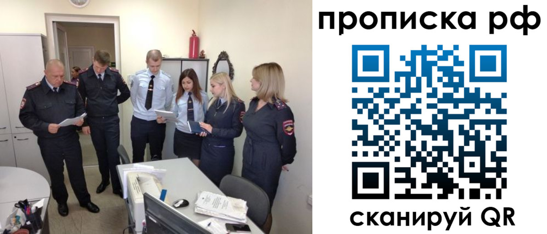 регистрация для школы в Камбарке